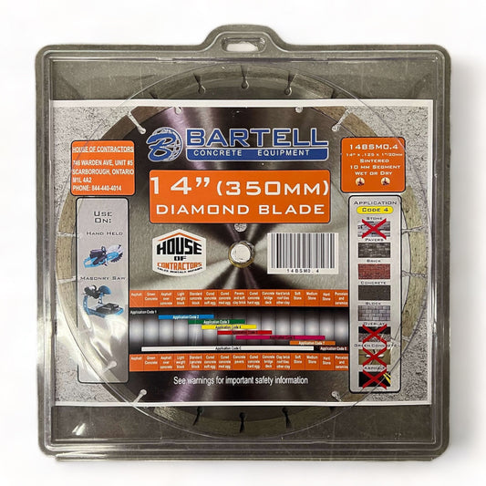 巴特尔14英寸钻石刀片