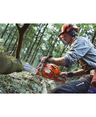 Husqvarna 555气电锯