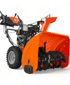 Husqvarna ST230住宅吹雪机