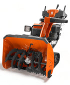 Husqvarna ST430T专业吹雪机