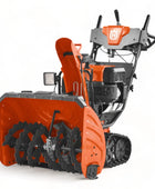 Husqvarna ST430T专业吹雪机