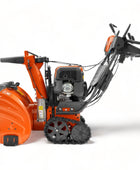 Husqvarna ST430T专业吹雪机